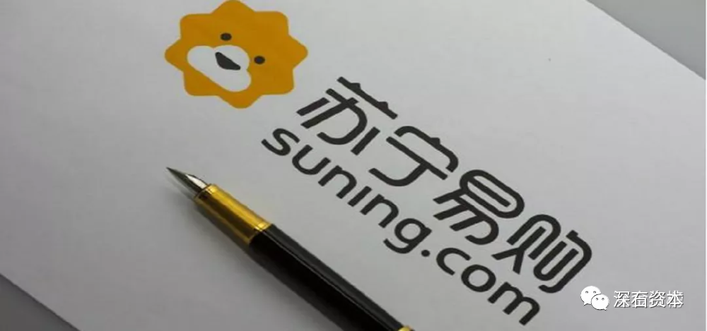 佳兆业理财涉及员工，一场波及行业的风波 佳兆业理财涉及员工