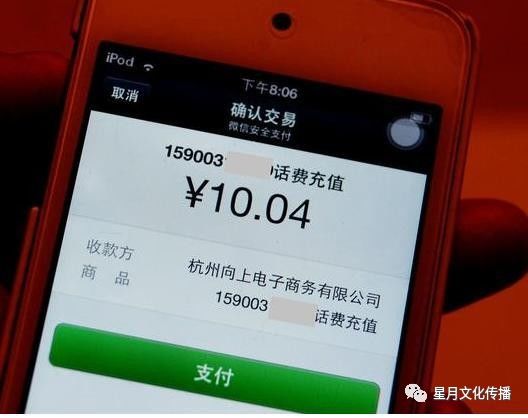 微信零钱理财，新时代的金融小工具 微信零钱能理财吗