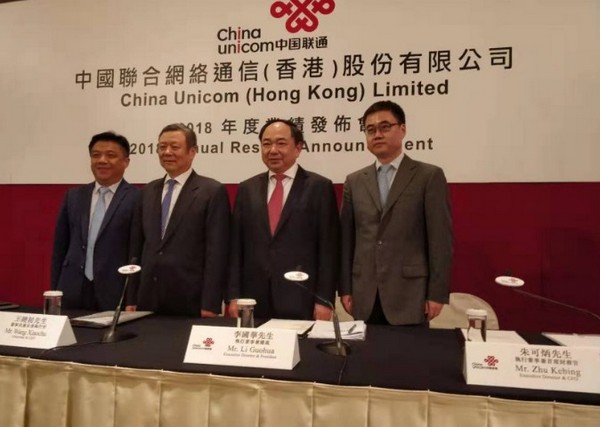 联通基金公司，投资未来，联通世界 联通基金公司
