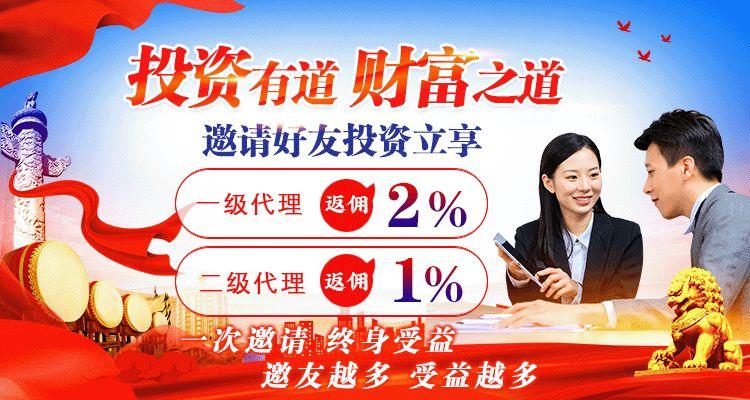 1万元理财产品分配表与理财策略探讨 1万元理财产品分配表