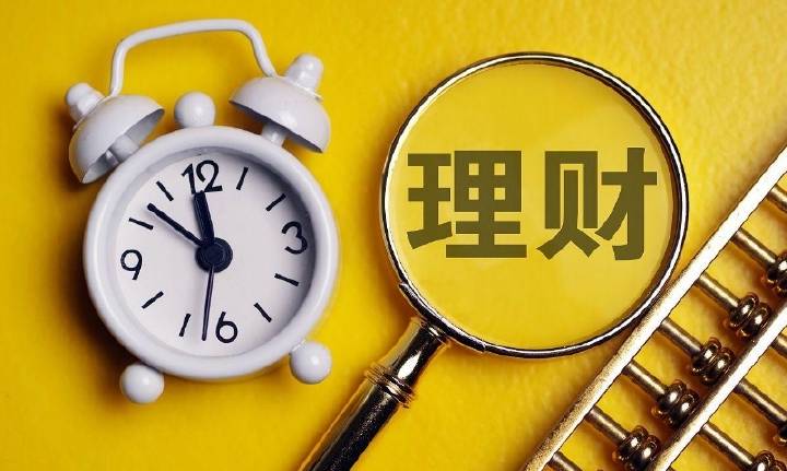 招行理财与定期理财，哪种更划算？招行理财还是定期理财划算