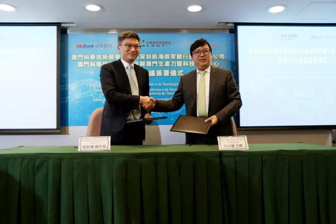 基金共享理财，新时代的财富管理新模式 基金共享理财