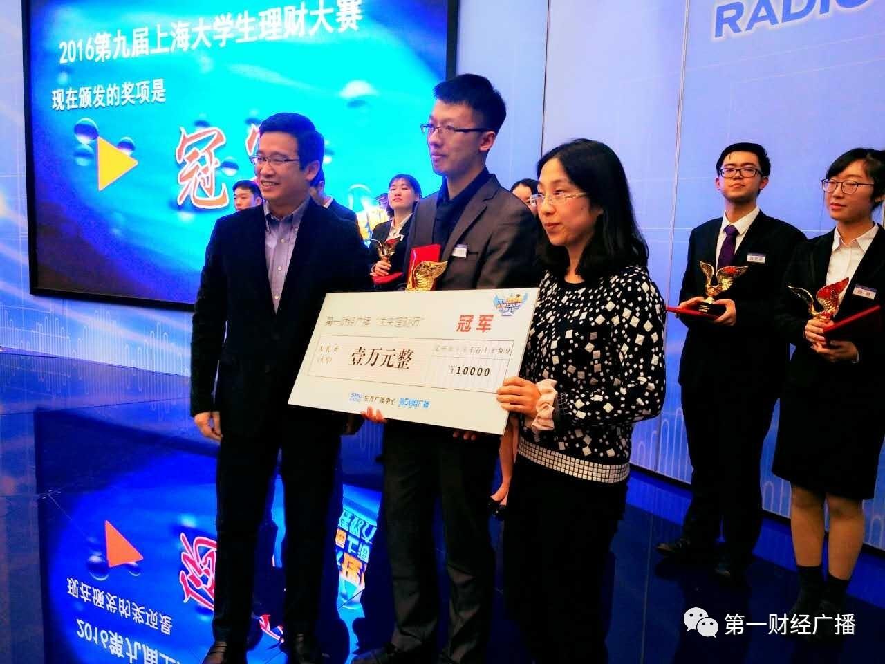 理财规划师与金融理财师，财富管理的双翼 理财规划师与金融理财师
