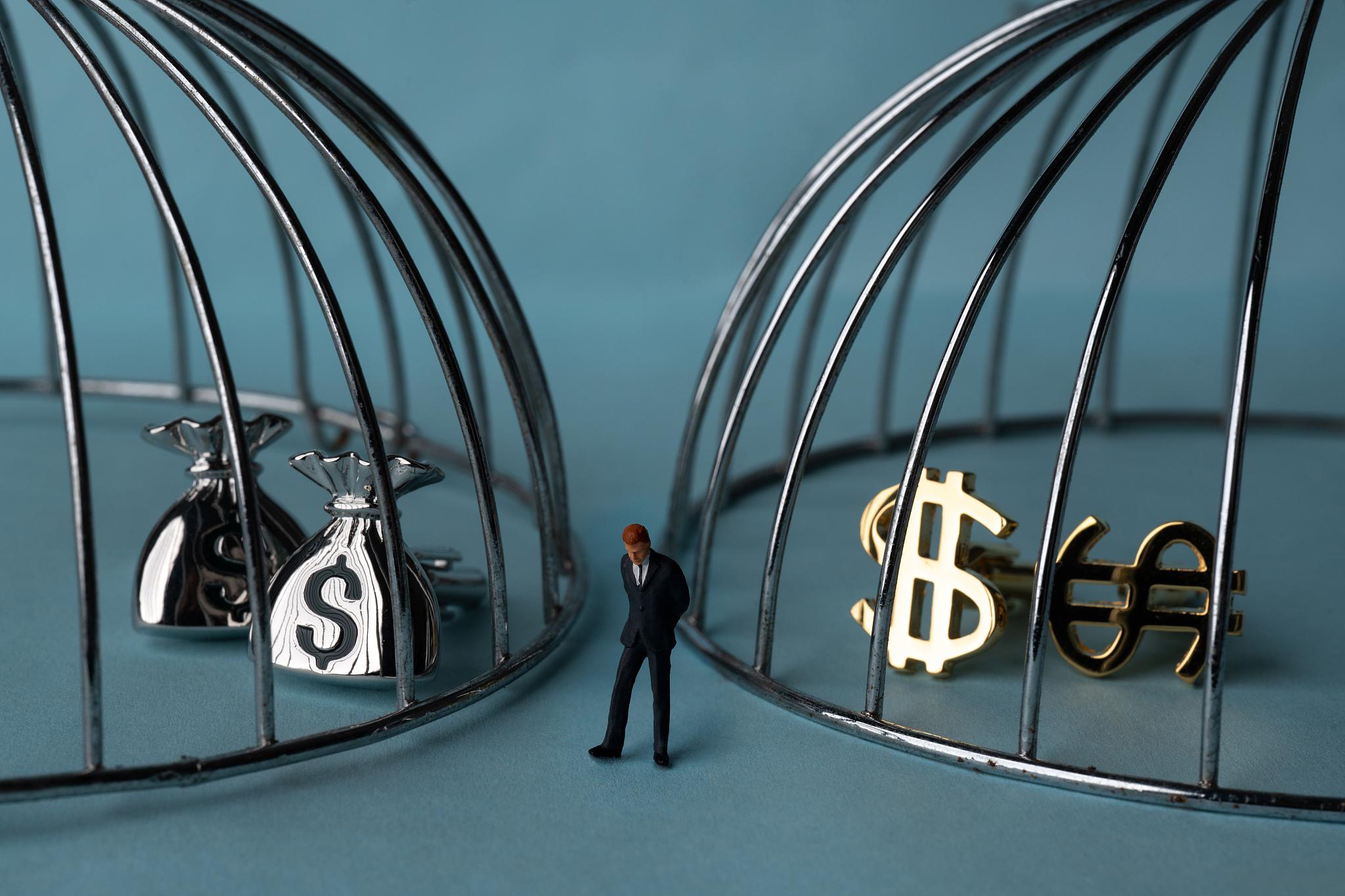 国外基金对冲的合法性与合规性探讨 国外基金对冲正规吗吗