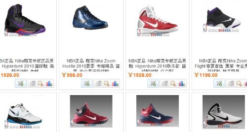 网上哪里买正品篮球鞋？全面解析正品篮球鞋购买渠道 网上哪里买正品篮球鞋