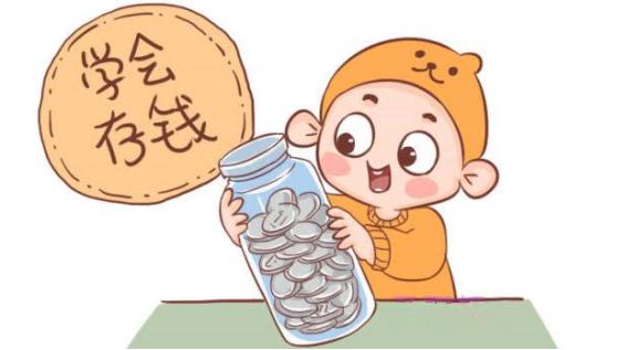本子记录理财，现代理财的智慧与策略 本子记录理财