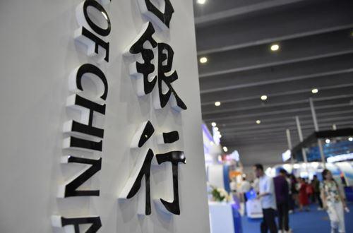 雄文银行，探索最实惠的理财之道 雄文银行最便宜的理财