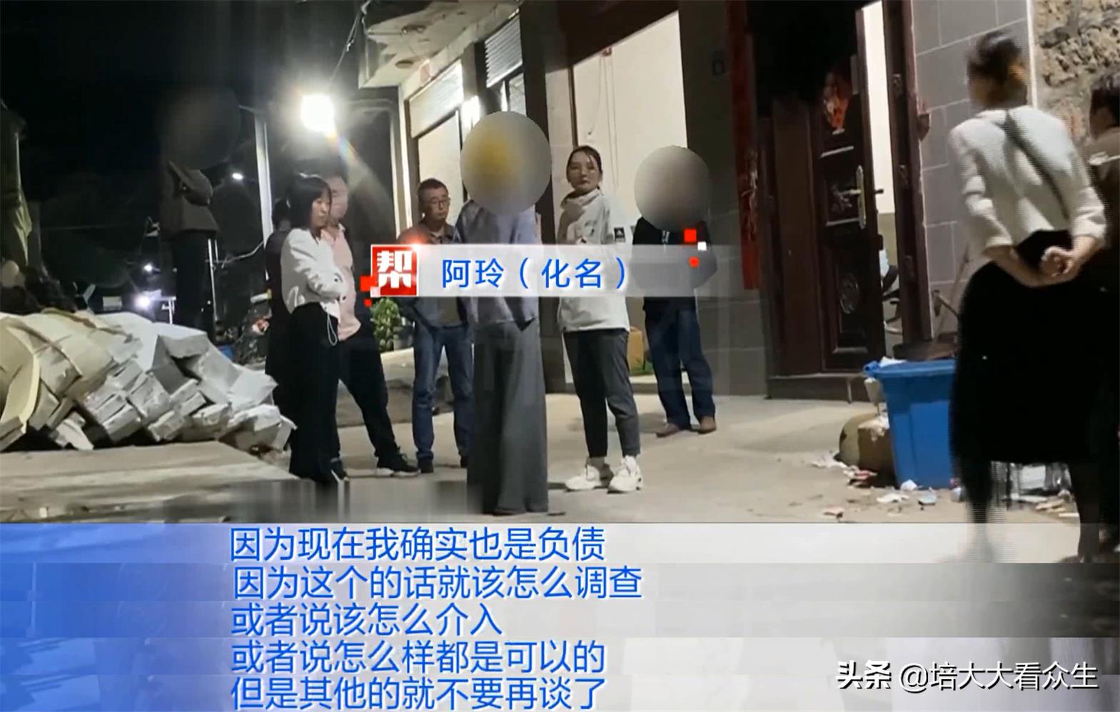 面对理财亏损，如何应对与调整策略 买的理财一直在亏损咋办