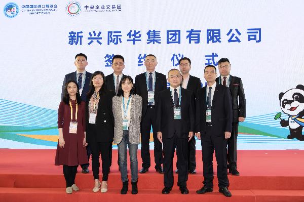 业华基金管理有限公司，引领全球投资新潮流 业华基金管理有限公司
