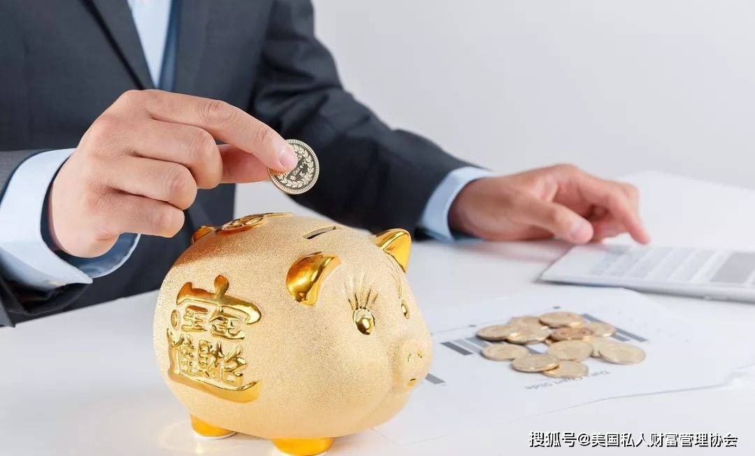 普宁私人理财，财富管理与未来展望 普宁私人理财