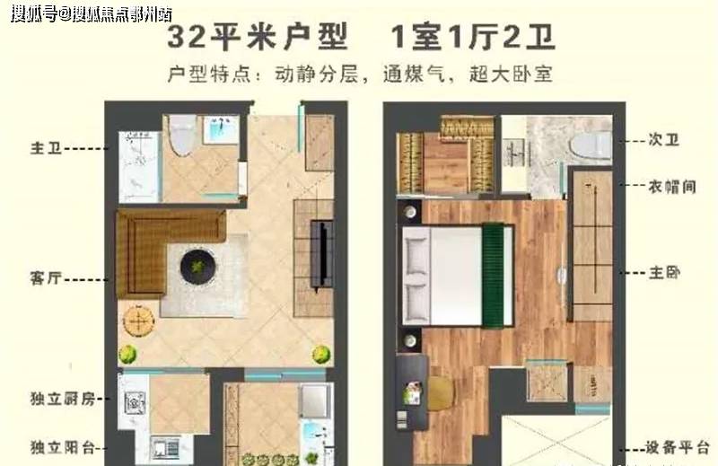 汶上县代理财务费用解析 汶上县代理财务多少钱