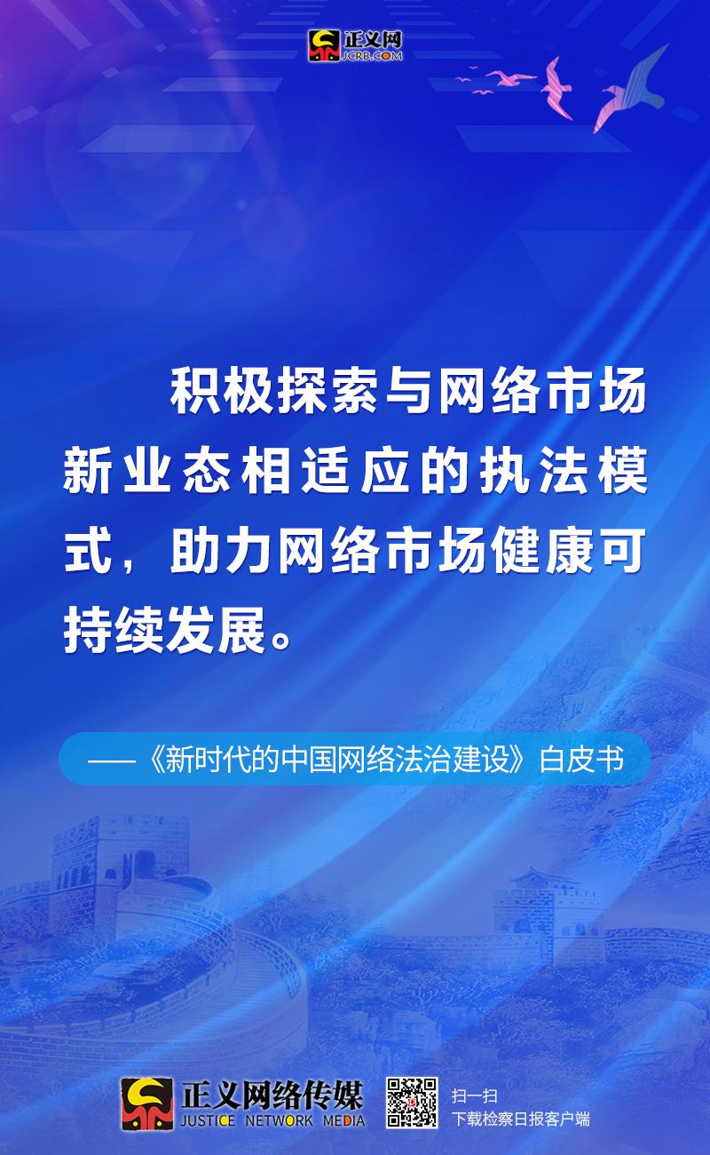 兴新鼎盛理财，时代浪潮下的财富管理策略 兴新鼎盛理财