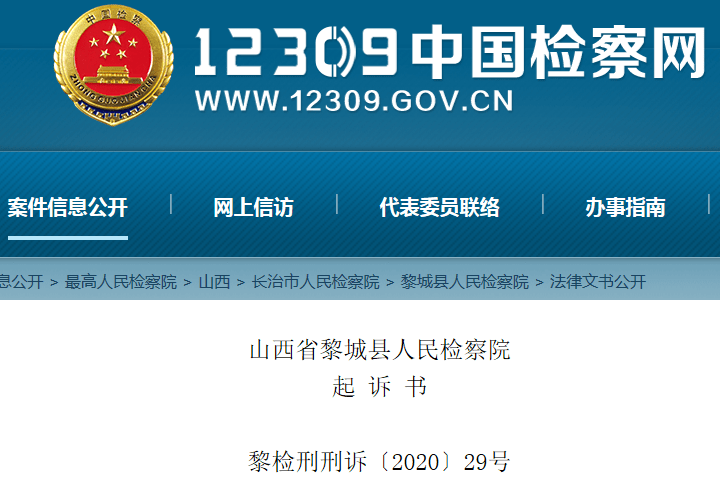 民间自愿互助理财资料，共享与互助的金融新模式 民间自愿互助理财资料