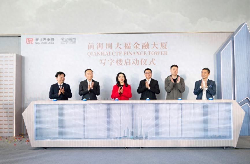前海超量子基金盛大招聘，共筑未来投资新篇章 前海超量子基金招聘