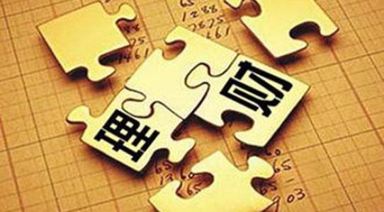 财今商学院理财课程，开启财富管理新篇章 财今商学院理财课程