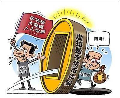 投资理财与家庭幸福，理性看待财富增长与家庭和谐 投资理财的人全家死光光
