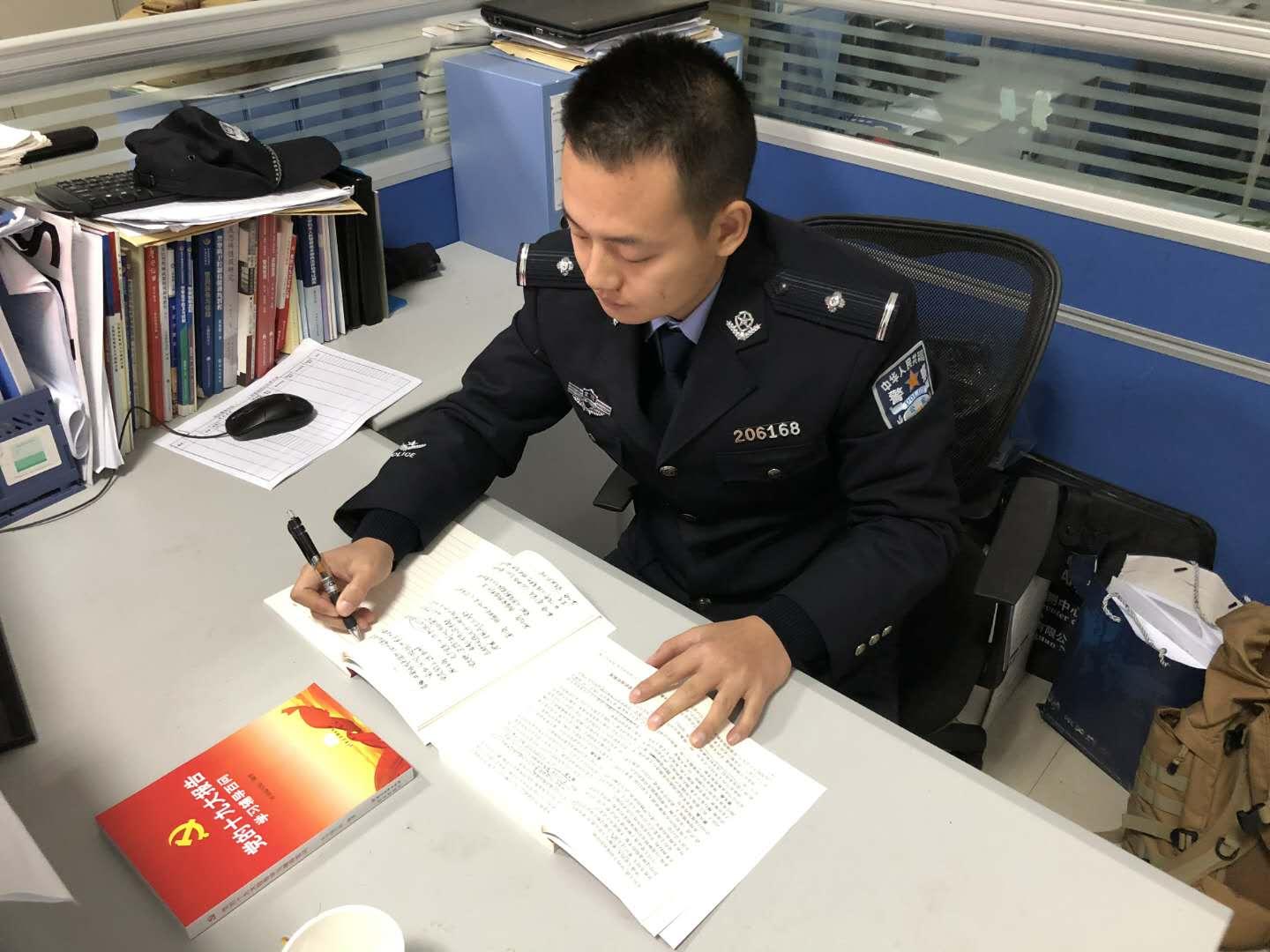 铜梁区投资理财培训机构，引领财富管理新篇章 铜梁区投资理财培训机构