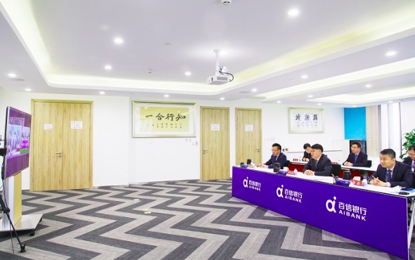 中原银行鼎盛理财产品，稳健投资，共筑财富未来 中原银行鼎盛理财产品