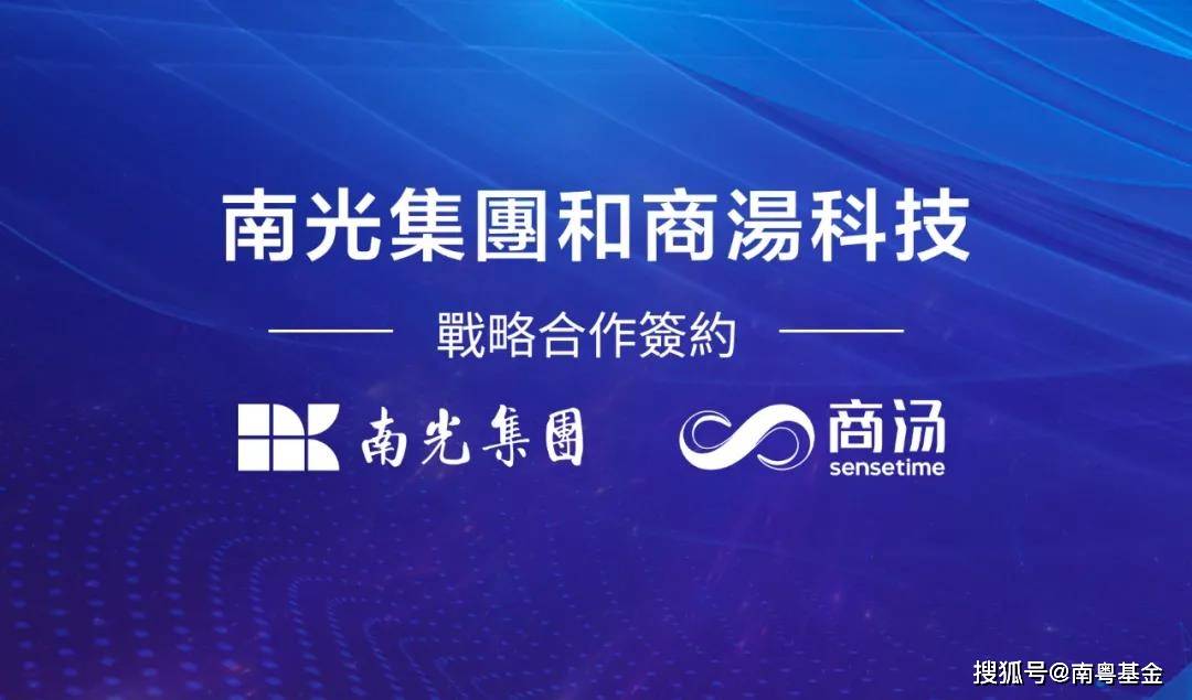 基金合伙企业营收的深度解析 基金合伙企业营收