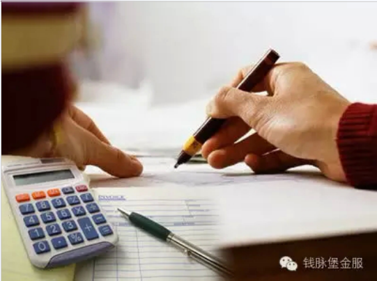 快速掌握理财记账法，从基础到实践的财富管理之路 怎么快速学会理财记账法