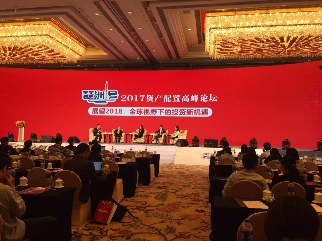重庆金融资产交易所理财，新时代的金融创新与财富管理 重庆金融资产交易所理财
