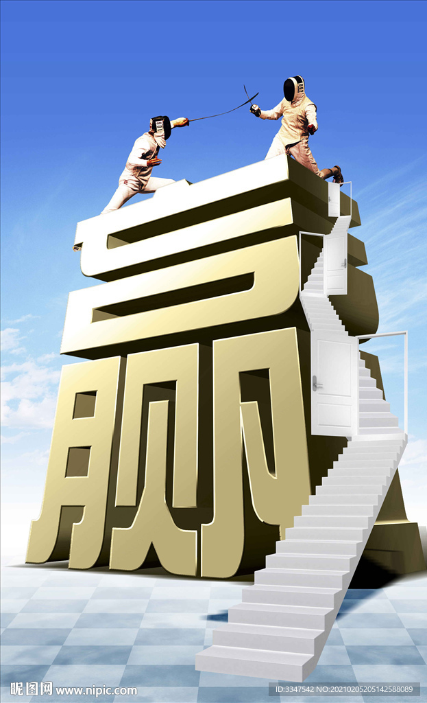 步步为赢理财产品介绍 步步为赢理财产品介绍