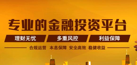 券商理财与保险理财产品，全球金融市场的双翼 券商理财和保险理财产品