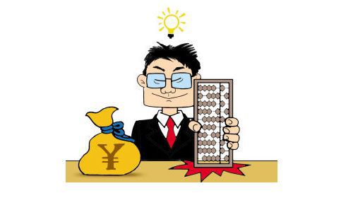 不会理财的人的特征解析 不会理财的人有哪些特征