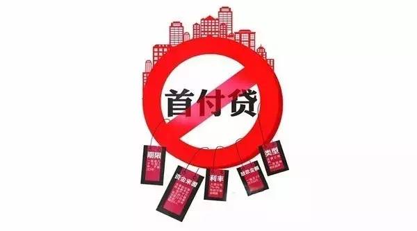 武汉湖北银行理财经理，金融市场的领航者 武汉湖北银行理财经理