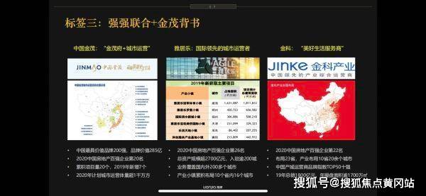 最新BpC理财消息分析 最新BpC理财消息