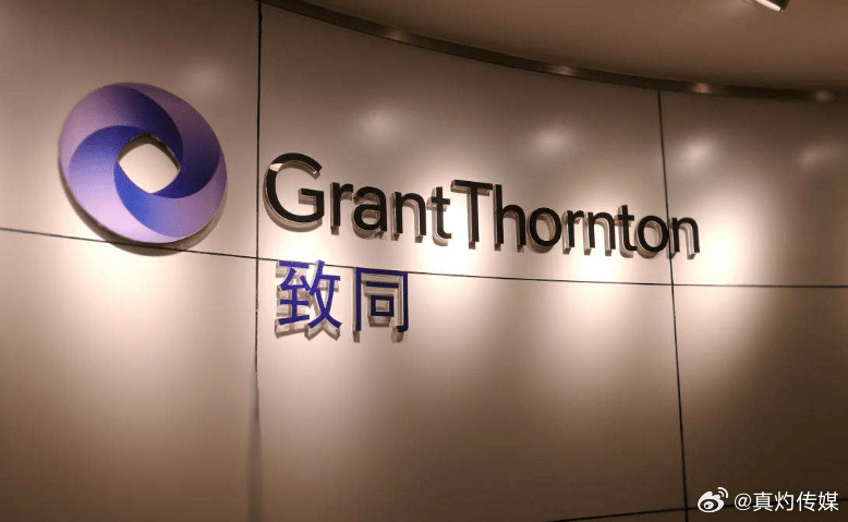 净值理财收益，全球时事背景下的财富管理新篇章 净值理财收益