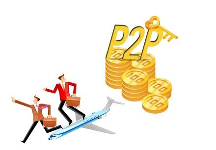 穷人理财平台，打破经济壁垒的金融创新 穷人理财平台