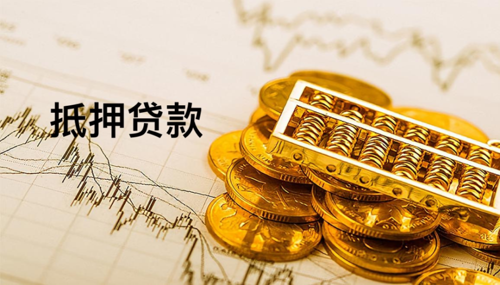 理财魔法，解锁财富增长之道简介 理财魔法简介