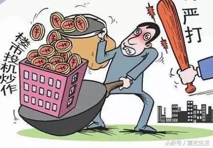 小白理财体系，从零开始构建你的财富管理计划 小白理财体系