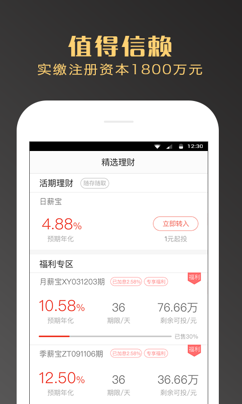 小米零钱卡理财攻略，轻松实现财富增值 小米零钱卡怎么理财