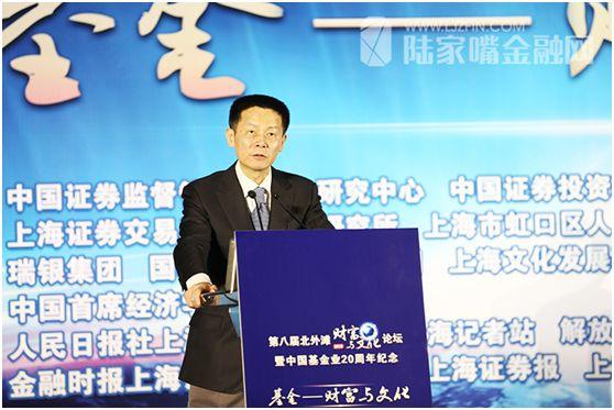 上海的金融巨头，哪个基金最大？上海那个基金最大