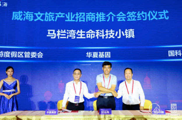 理财初步知识讲座，开启财富管理之旅 理财初步知识讲座