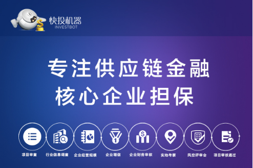太保理财购买，稳健投资的新选择 太保理财购买