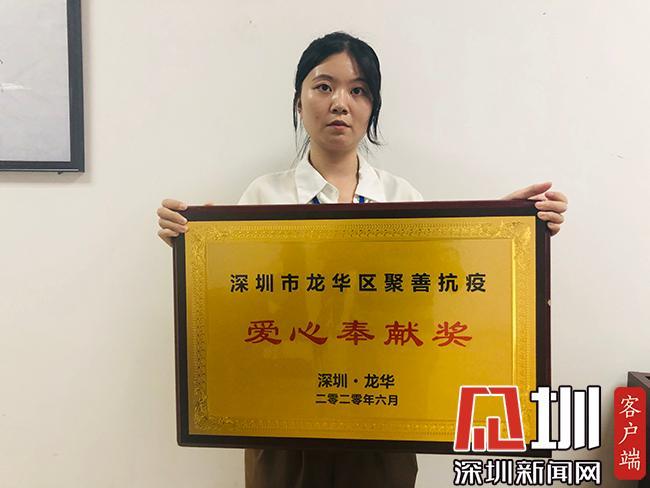 人力资源基金，投资未来，助力人才发展 跟人力资源相关的基金