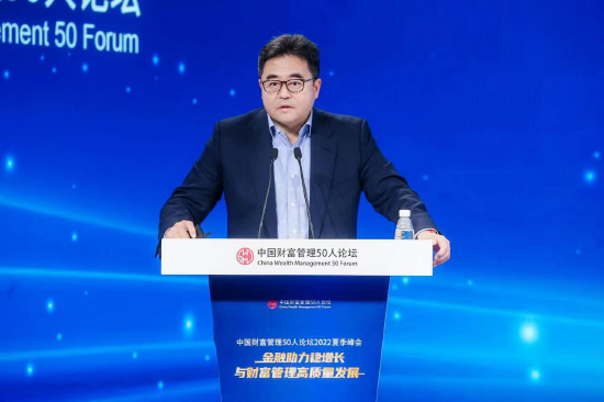 嘉实基金罗晓龙，投资智慧与全球视野的探索 嘉实基金罗晓龙