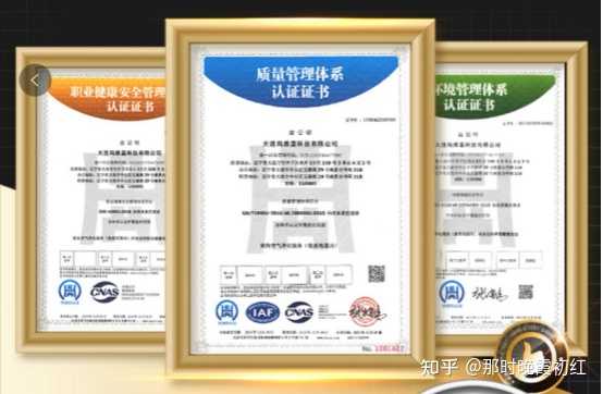 理财证书的含金量，国际视角下的金融认证价值 理财证书含金量