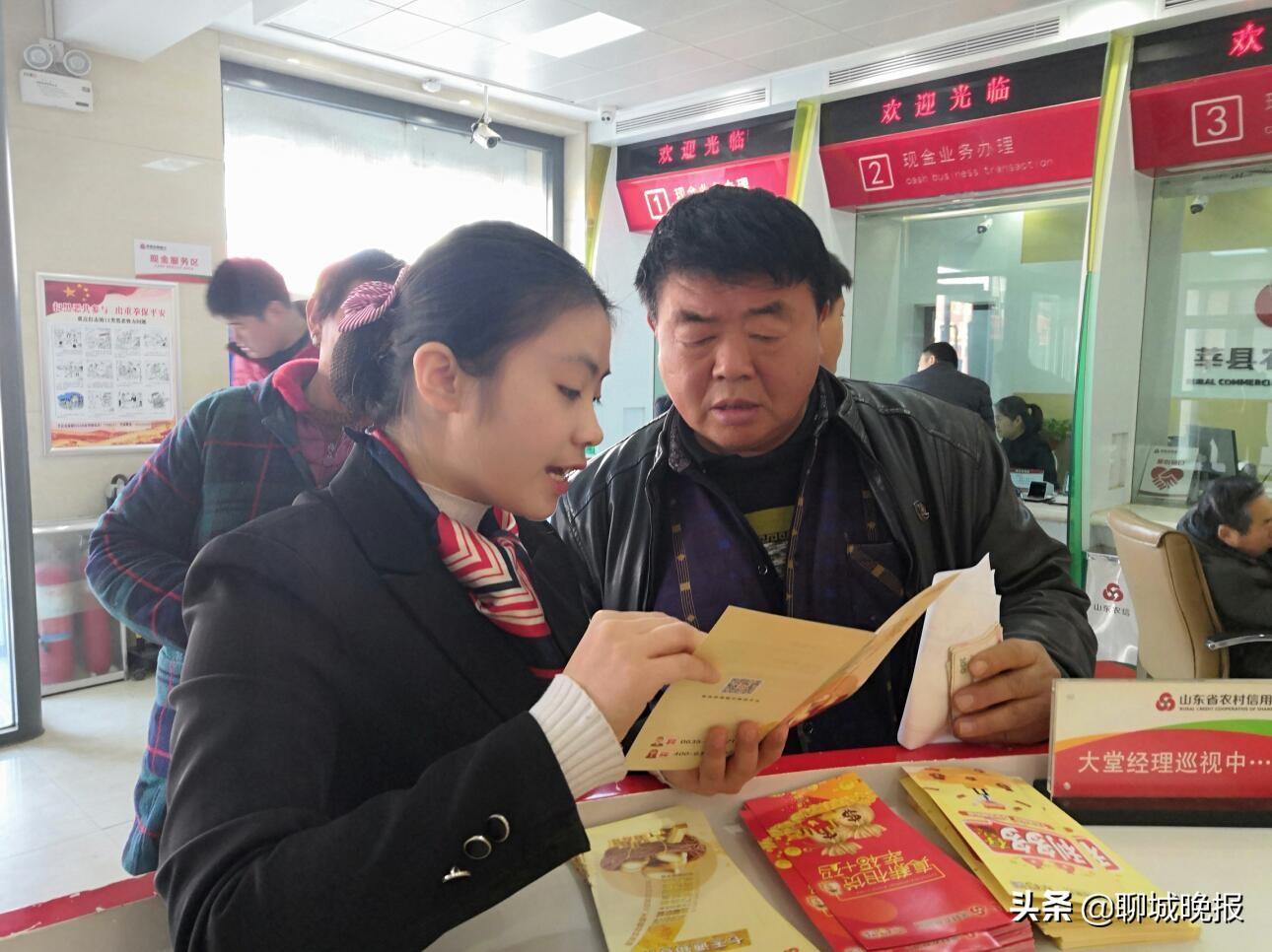 银行七天理财产品风险解析 银行七天理财有风险吗