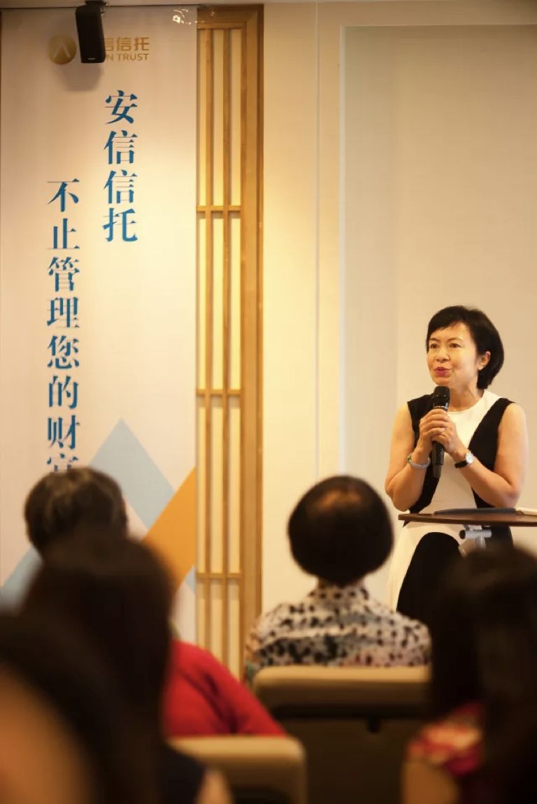 理财经理的财富管理策略发言稿 理财经理发言稿