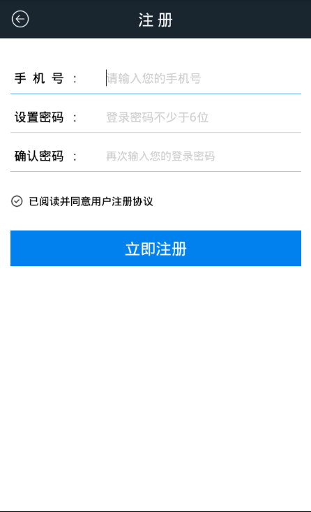 理财规划师考试中计算器的应用与重要性 理财规划师考试计算器