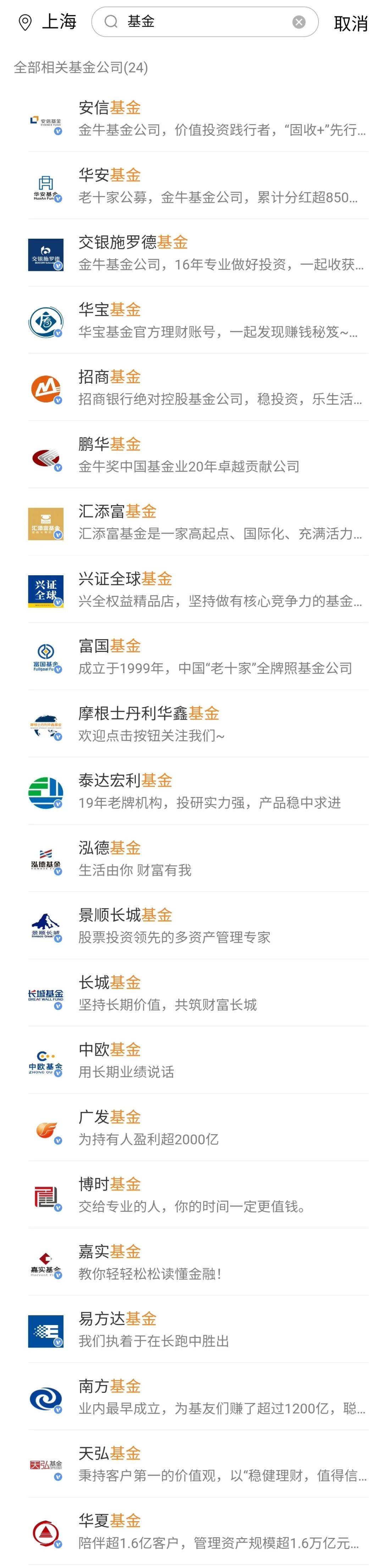 招行理财产品深度解析，如何选择适合自己的理财产品 招行的理财产品哪个好