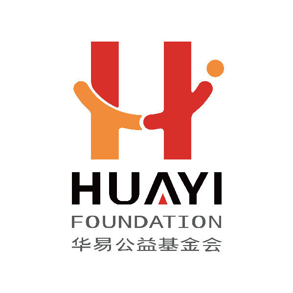 星光慈善基金会招聘要求详解 星光慈善基金会招聘要求