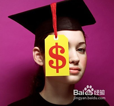 大学生如何培养良好的理财习惯 大学生好的理财习惯