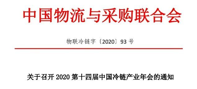 理财债款基金，全球市场的新机遇与挑战 理财债款基金