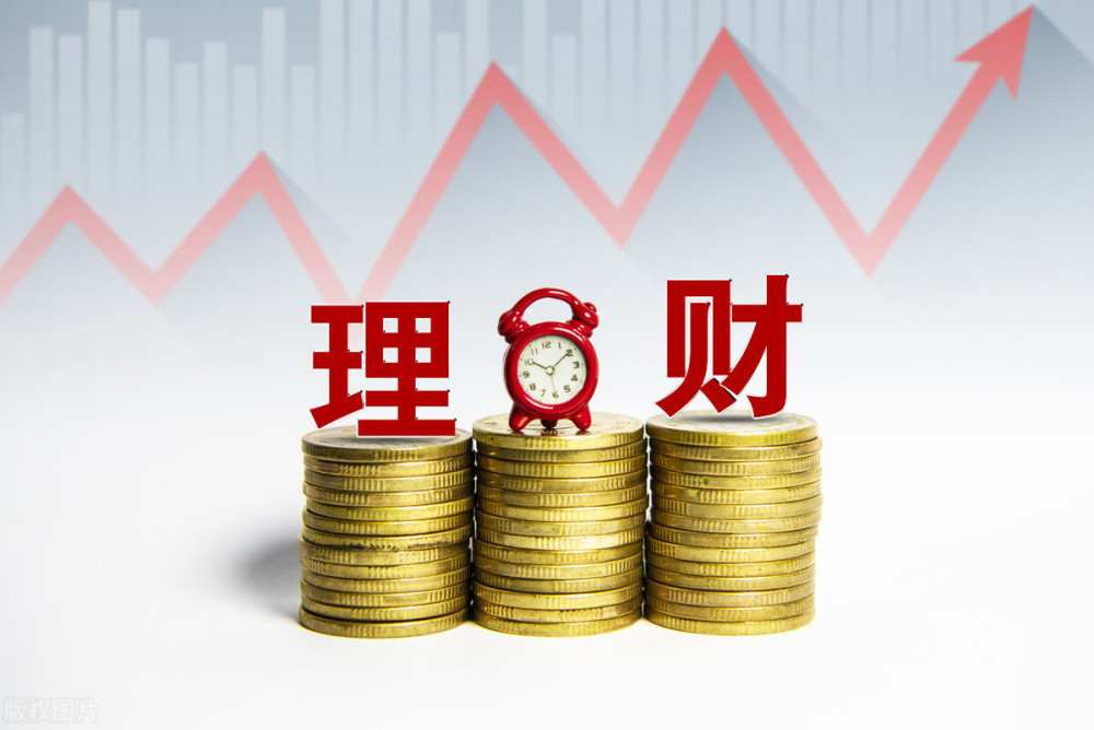 赚吧理财，安全稳健的投资选择 赚吧理财安全吗