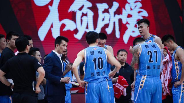 山东首钢篮球队，荣耀之战—总决赛纪实 山东首钢篮球总决赛